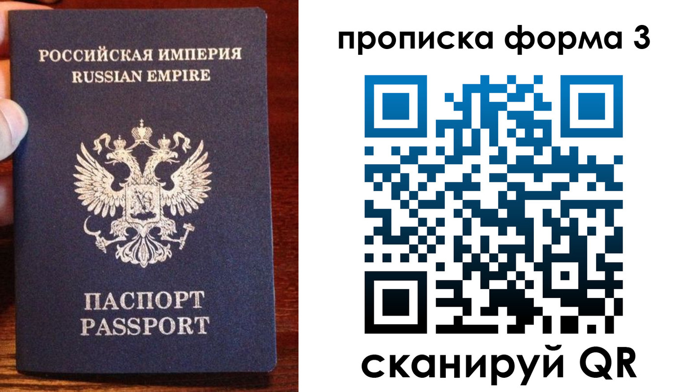 регистрация для школы в Алатыре